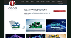 Desktop Screenshot of i-deastv.com